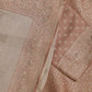 Rose Gold Embroidered Suit Set